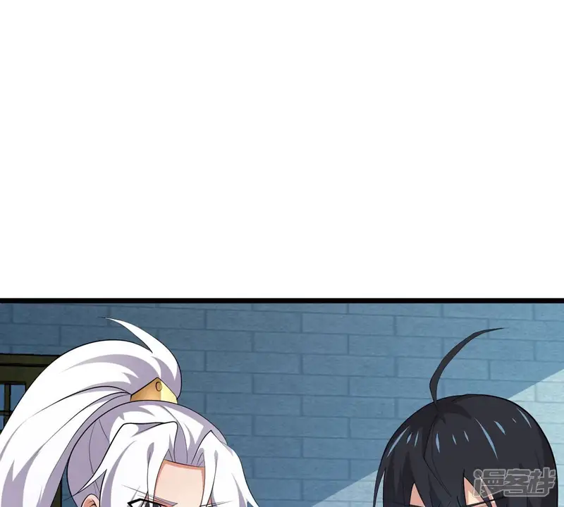 吞噬永恒-第317话 契约成立！-第72页