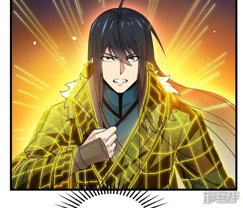 吞噬永恒-第321话 登上混天门-第19页