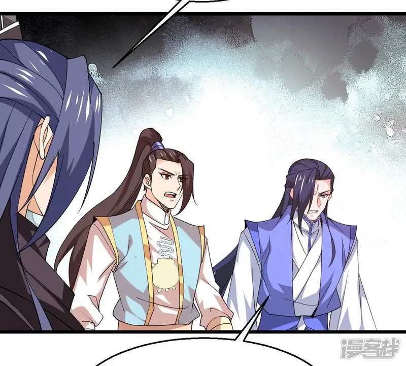 吞噬永恒-第335话 大帝之间的对决！-第5页