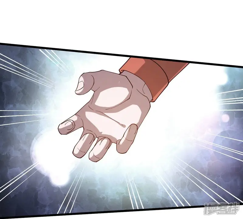 吞噬永恒-第334话 要走留下内丹！-第24页