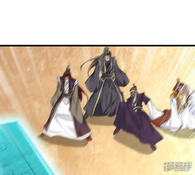 吞噬永恒-第343话 一招制敌-第41页