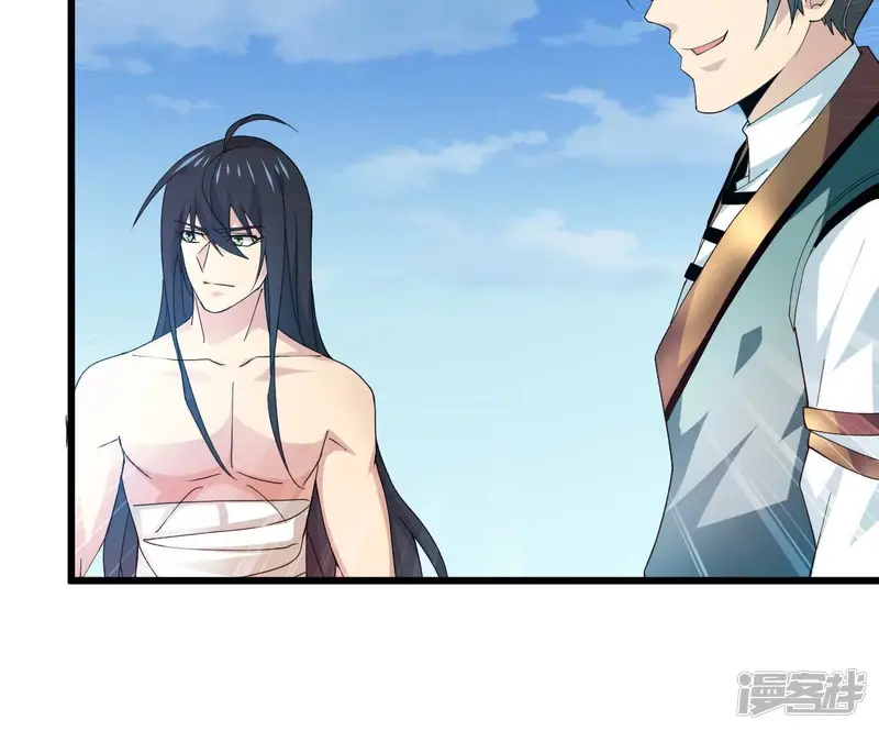吞噬永恒-第344话 我只做交易-第94页