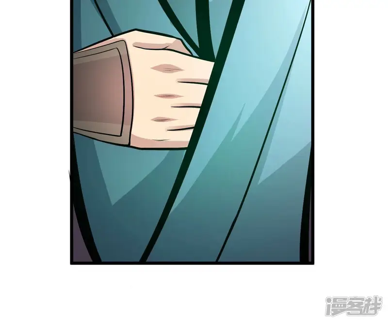 吞噬永恒-第354话 杀帝传人-第46页