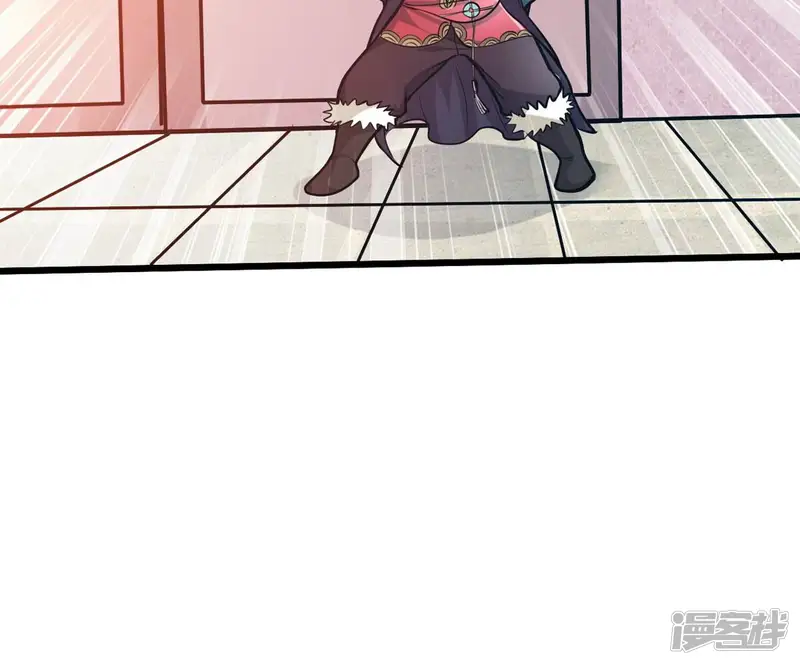 吞噬永恒-第359话 双修-第46页