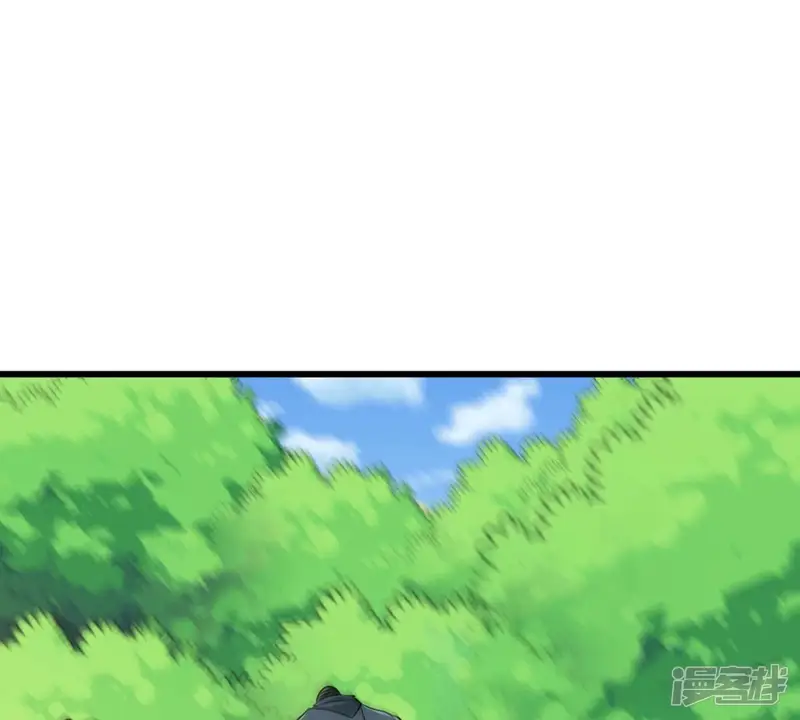 吞噬永恒-第360话 龙脉-第58页