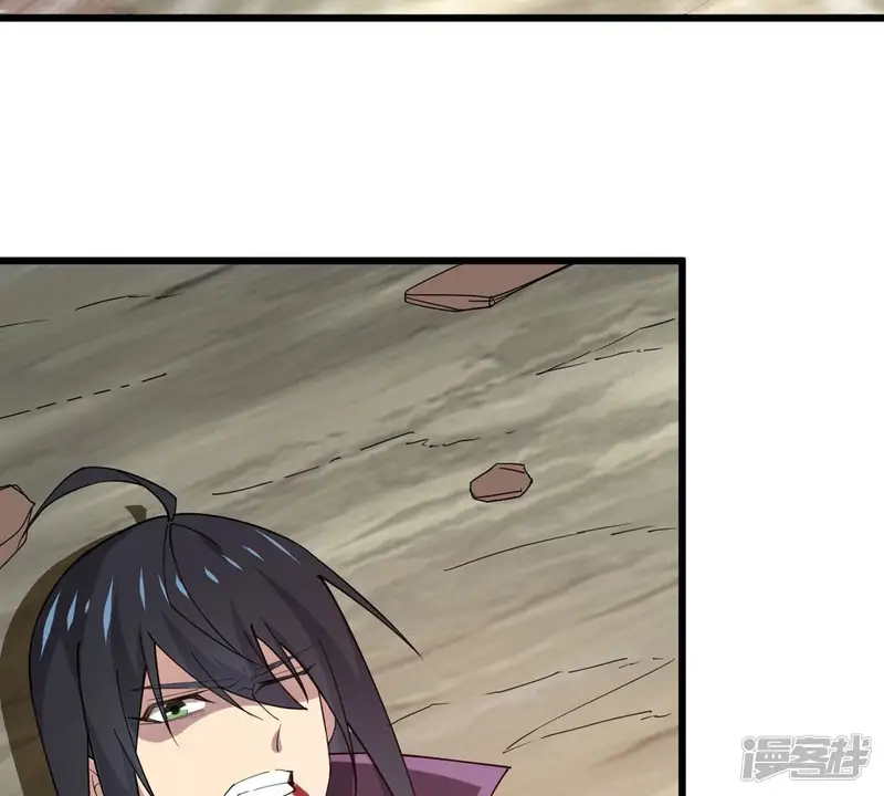 吞噬永恒-第362话 龙脉之战-第102页
