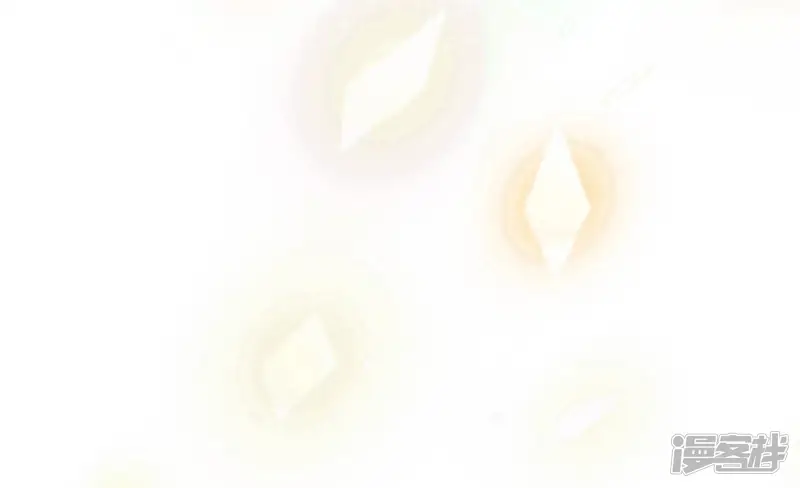 废柴女配，独揽群芳-第78话 不会让你逃的-第85页