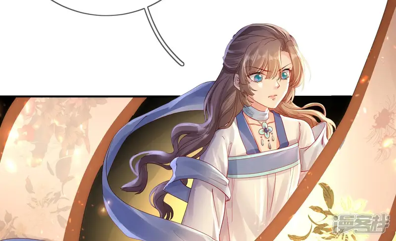 废柴女配，独揽群芳-第96话 钟雪华的计划-第91页