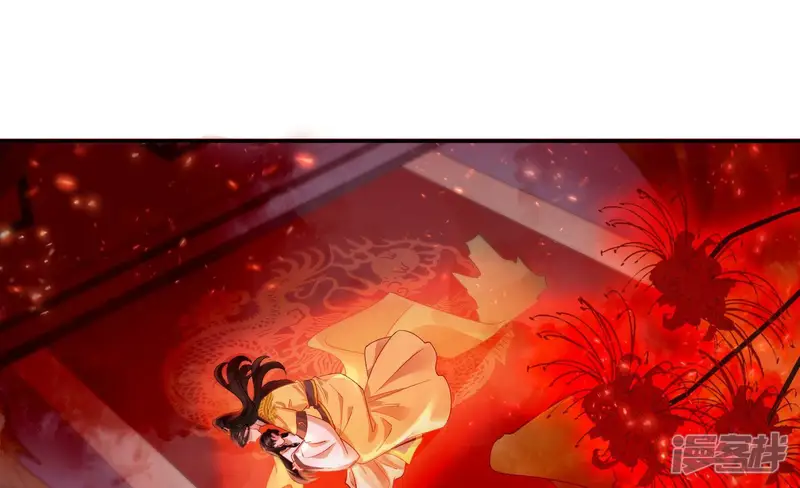 废柴女配，独揽群芳-第122话 力量的消失-第85页