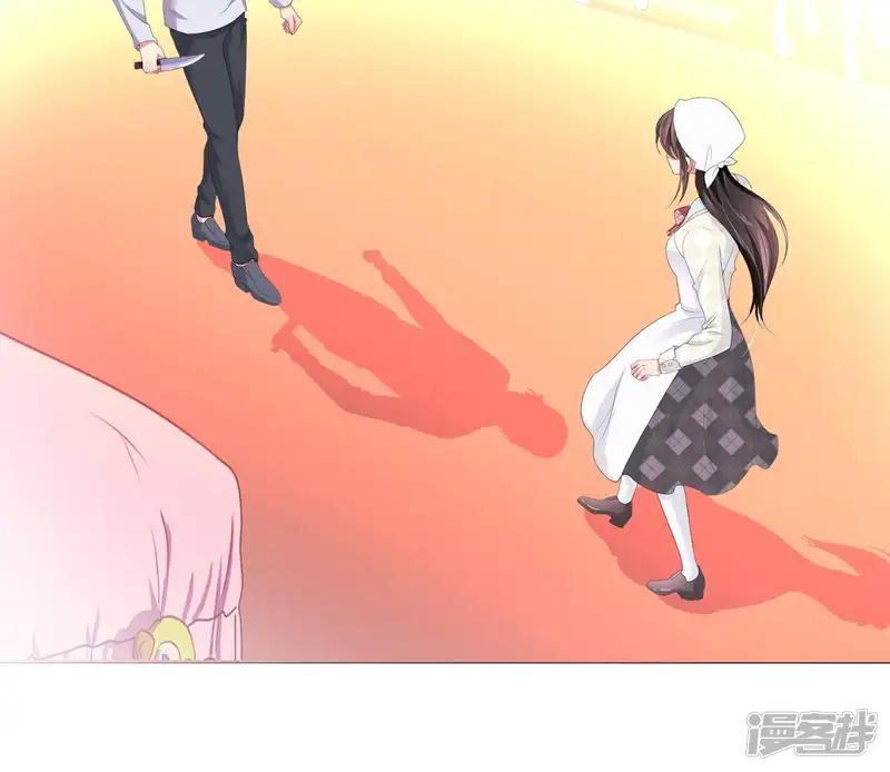 繁星坠落的食光-第35话 再次遇袭-第6页