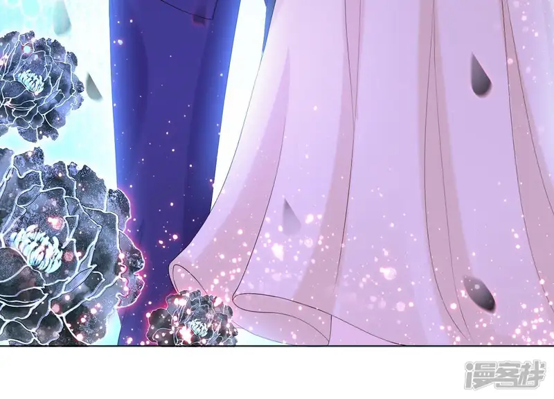 繁星坠落的食光-第77话 引发珞珞失控-第81页