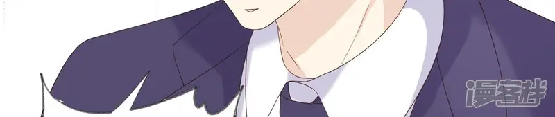 繁星坠落的食光-第120话 如我所料-第27页