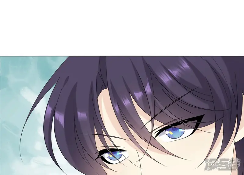 繁星坠落的食光-第121话 引蛇出洞-第64页