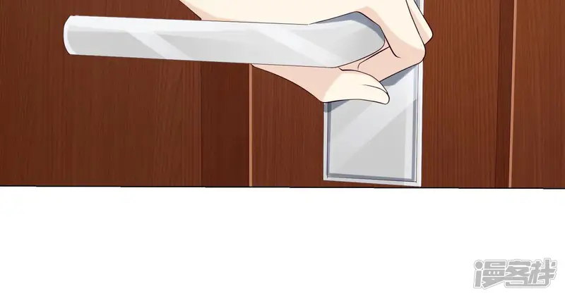 繁星坠落的食光-第128话 叔叔怎么了？-第57页