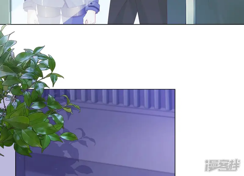 繁星坠落的食光-第130话 是谁下的手？-第17页