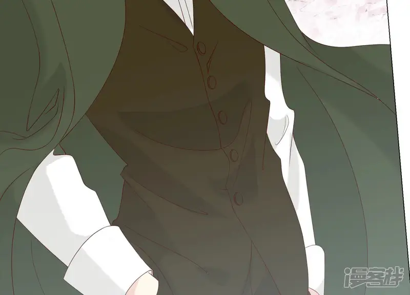 繁星坠落的食光-第130话 是谁下的手？-第48页