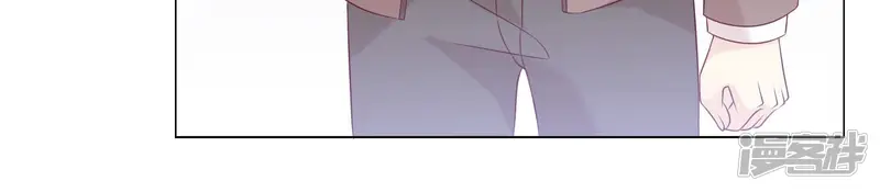 繁星坠落的食光-第147话 万事俱备-第27页