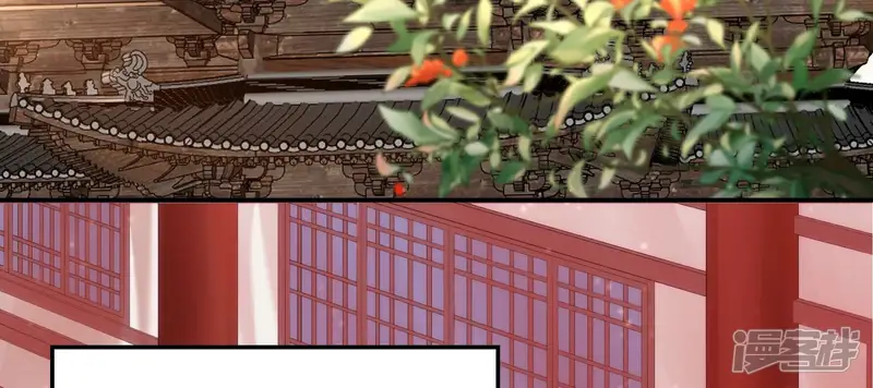 废柴女配，独揽群芳-花月小档案-第30页