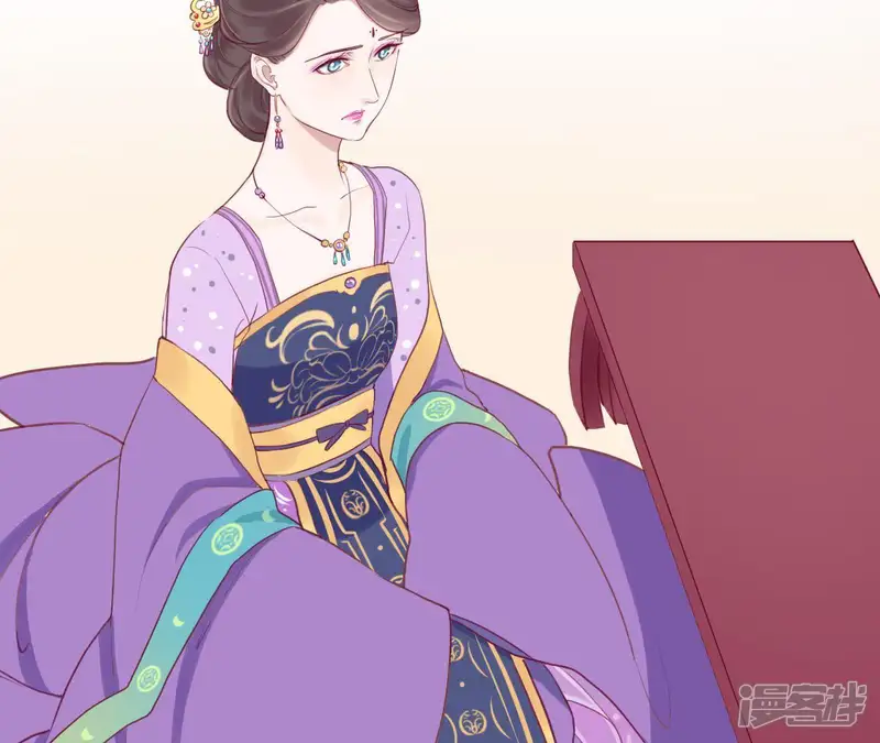 皇后很忙-第9话 起个范儿-第21页