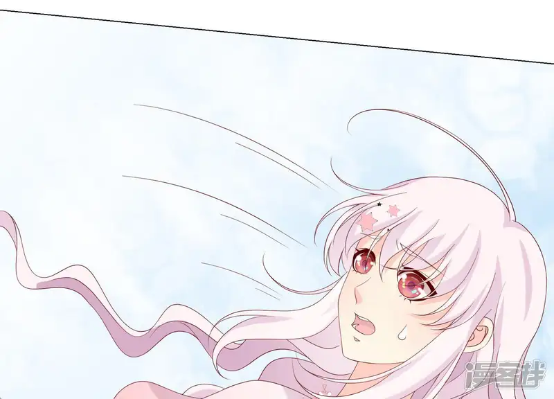 繁星坠落的食光-第103话 要一直在一起-第59页