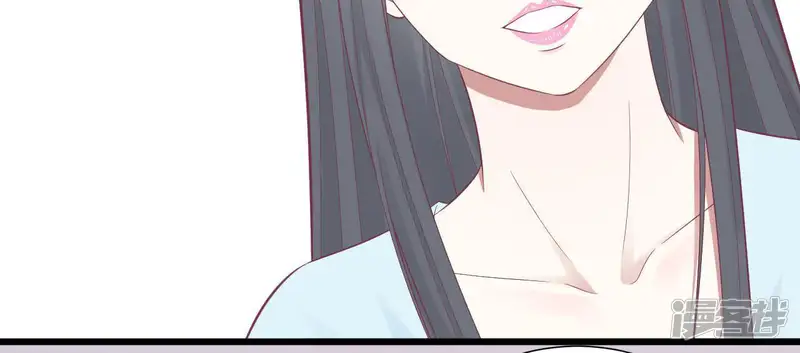 皇后很忙-第95话 事有蹊跷-第35页