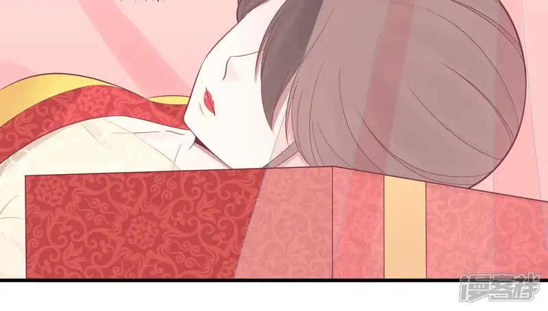 皇后很忙-第101话 萧妃败露？-第24页