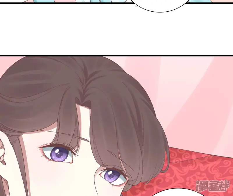 皇后很忙-第135话 晴天的心-第34页