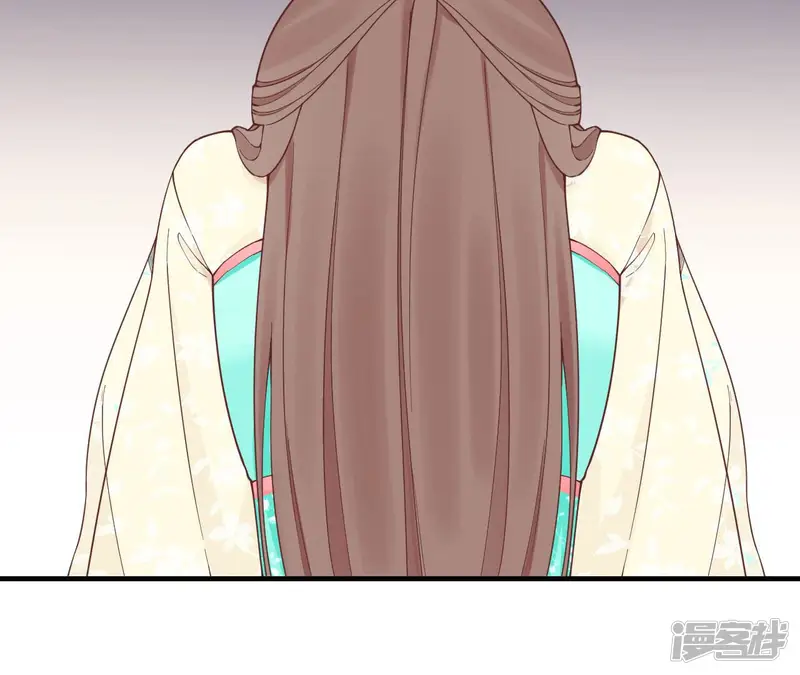 皇后很忙-第146话 危机与憧憬-第56页