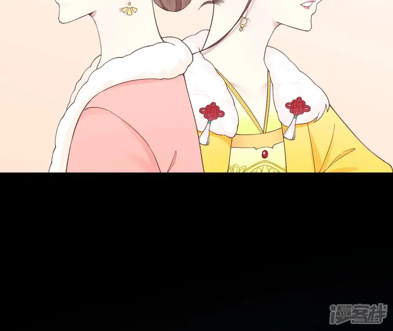 皇后很忙-第148话 长生殿一-第111页