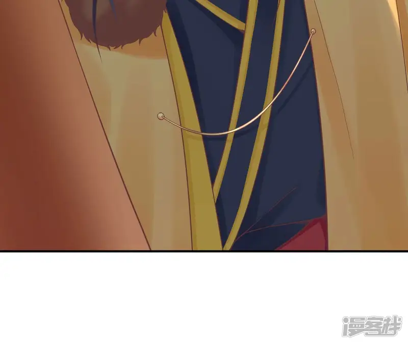 皇后很忙-第155话 至亲夫妻-第47页