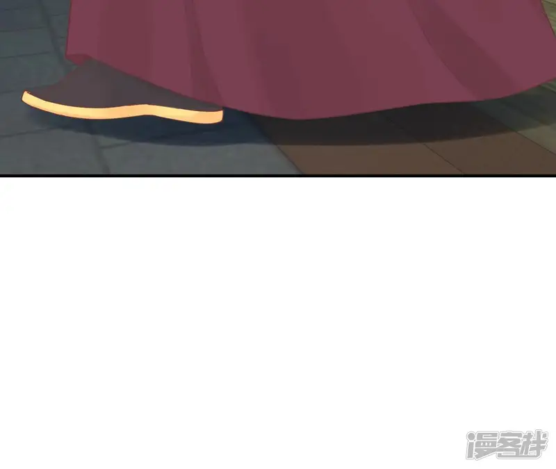 皇后很忙-第163话 月缺-第16页