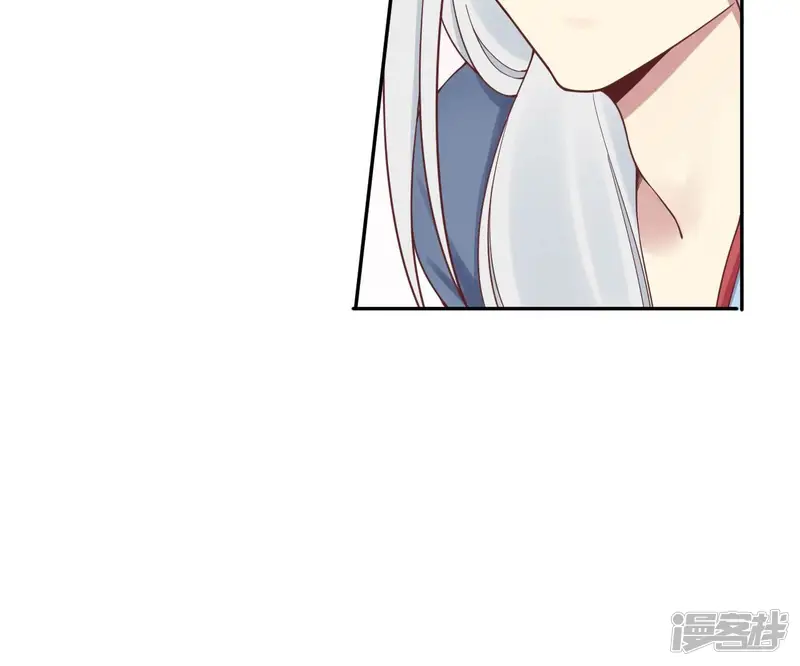 皇后很忙-第164话 孤注-第109页