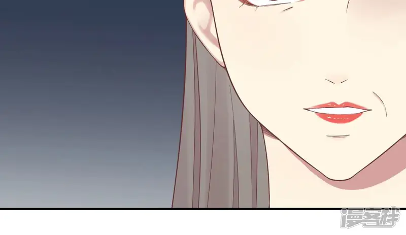 皇后很忙-第168话 厄运-第24页