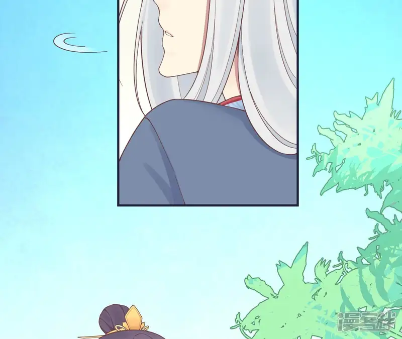 皇后很忙-第175话 悲歌-第121页