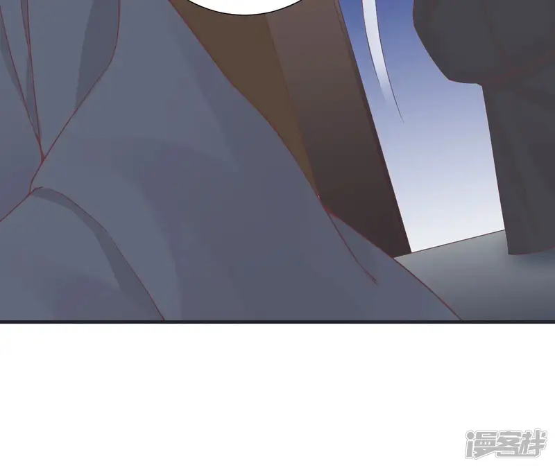 皇后很忙-第181话 新的牵绊-第56页
