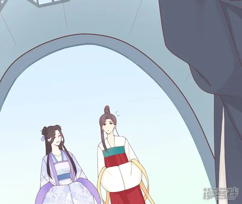 皇后很忙-第183话 素汐-第34页