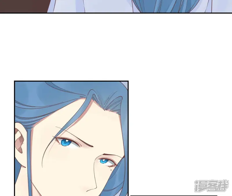 皇后很忙-第205话 忧伤晴天-第53页