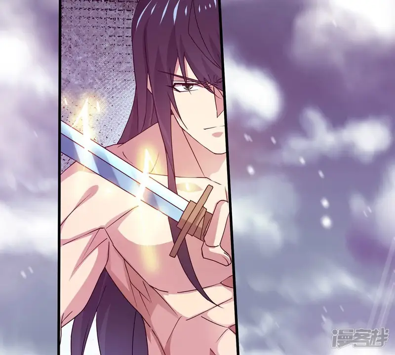 吞噬永恒-第382话 一人拯救三千世界！-第220页