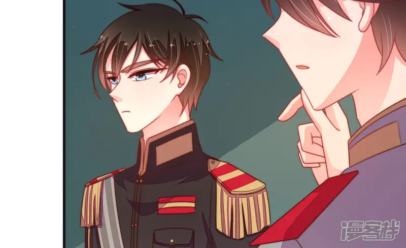 少帅每天都在吃醋-第147话 搜查-第22页