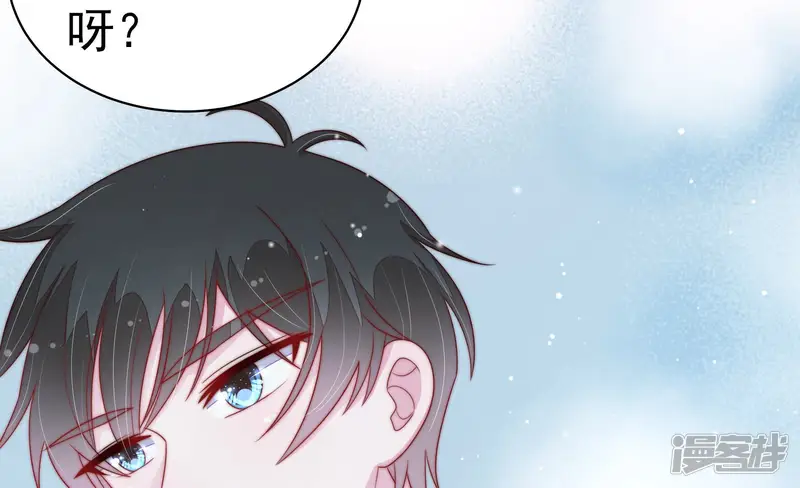 少帅每天都在吃醋-第159话 得胜-第49页