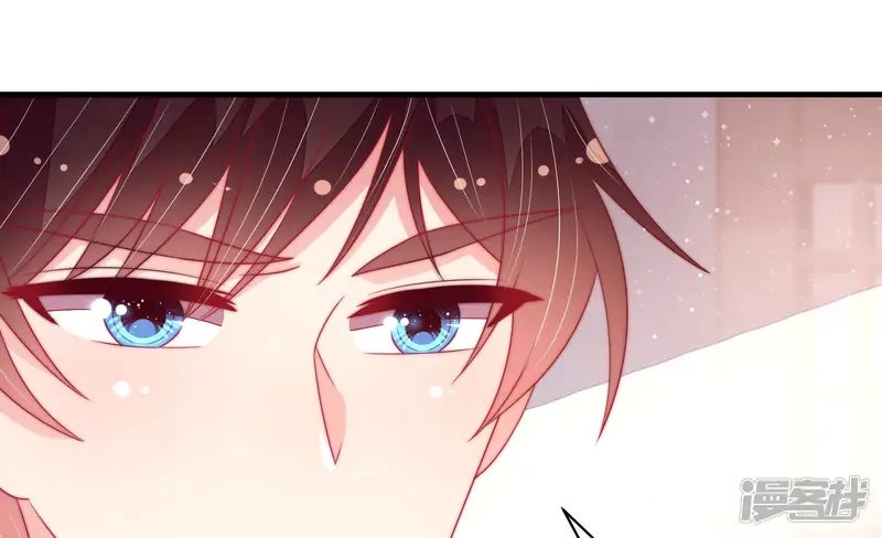 少帅每天都在吃醋-第180话 神秘的朋友-第20页
