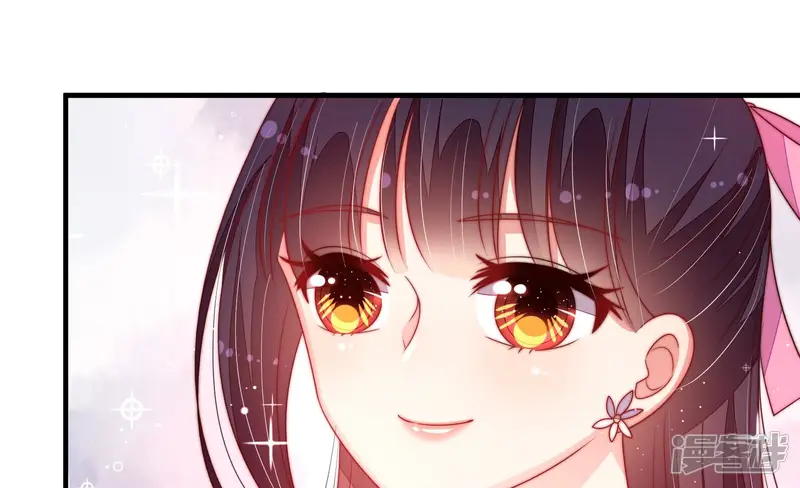少帅每天都在吃醋-第205话 宠妻-第65页