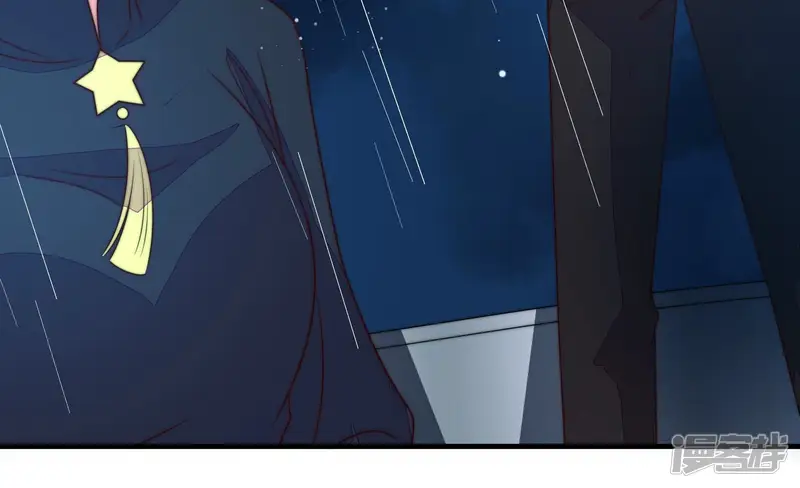 少帅每天都在吃醋-第218话 水龙卷-第16页