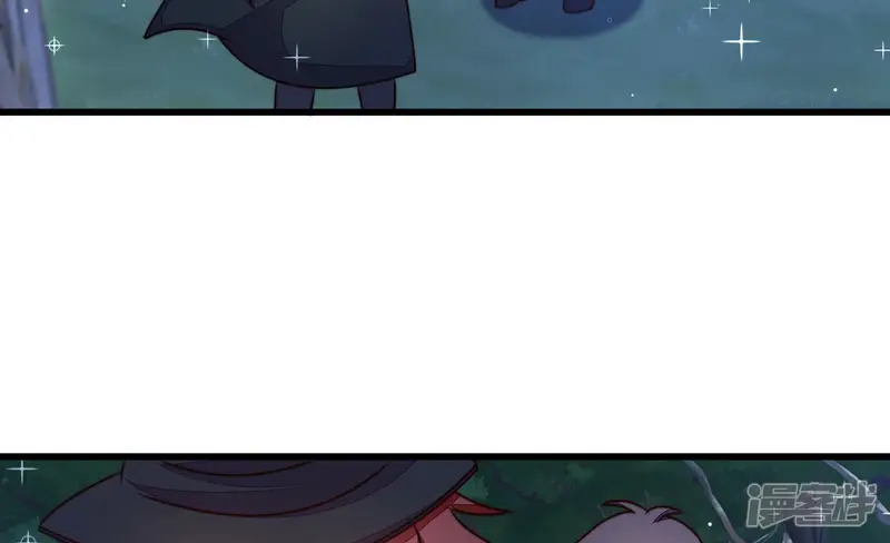 少帅每天都在吃醋-第304话 尤墨染被抓-第8页
