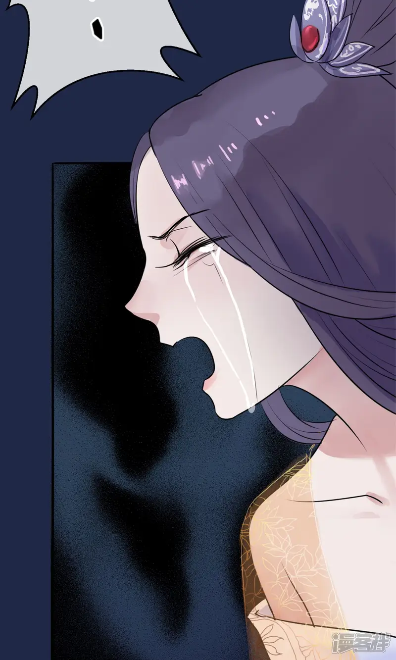 读档皇后-第11话 妖女-第23页