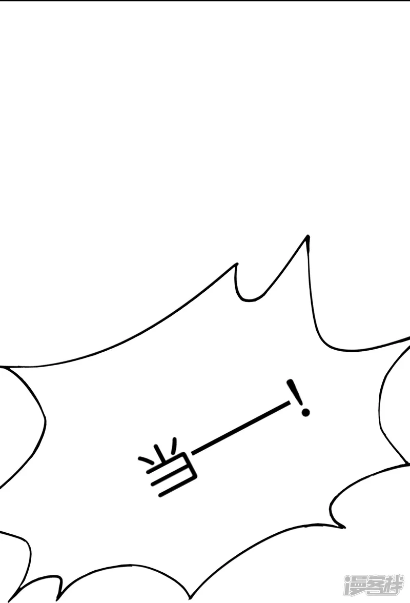 最强仙界朋友圈-第180话 我的剑是时候见血了！-第38页