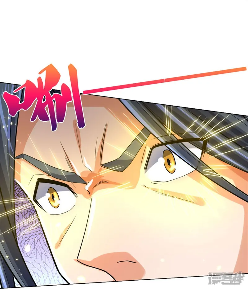 神武天尊-第497话 属于自己的道-第8页