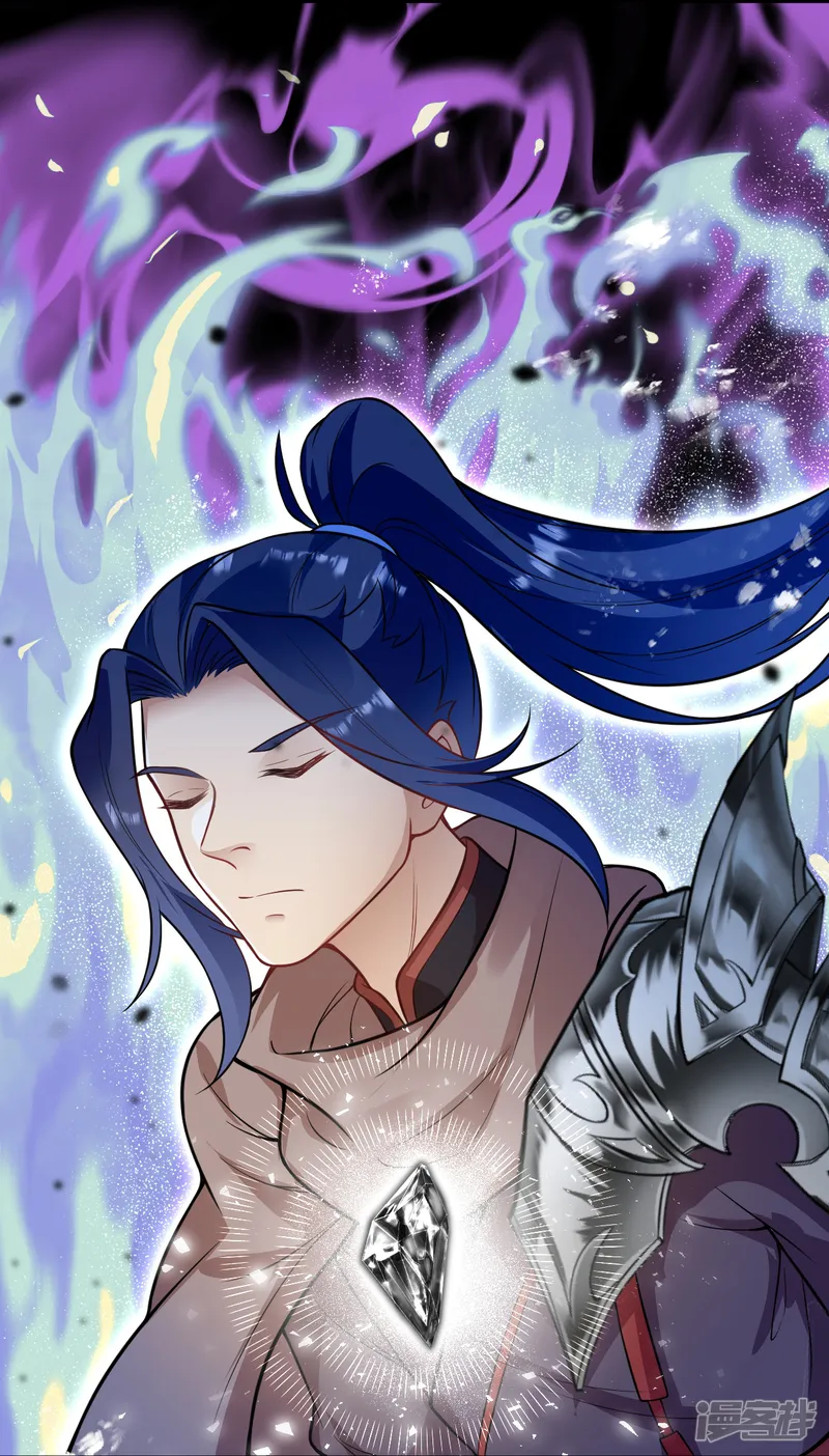 逆天邪神-第526话 约定与再见-第16页