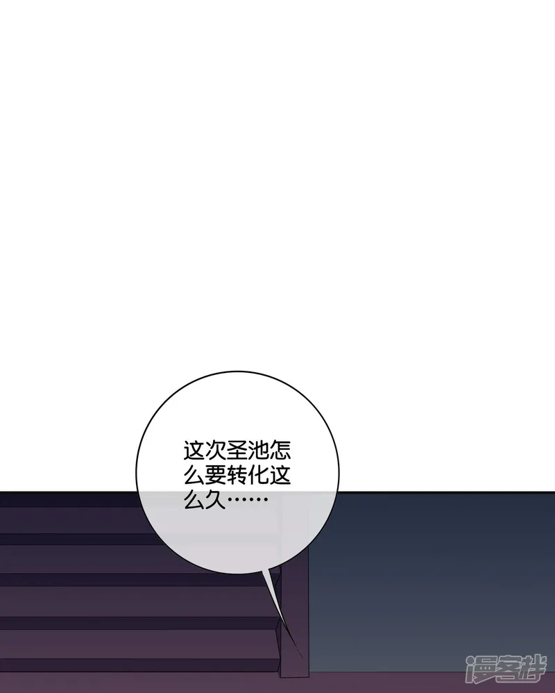 伏天圣主-第2季200话 我打我自己-第24页