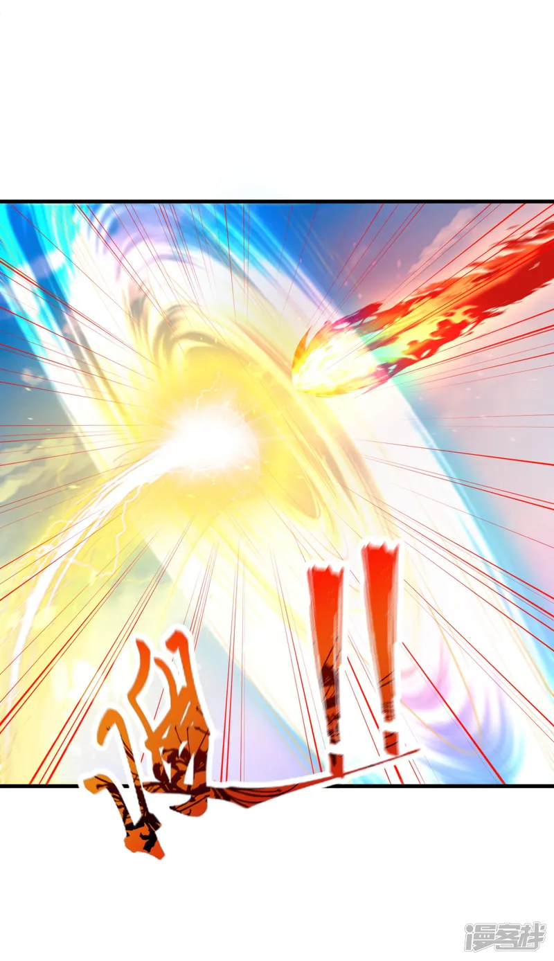逆天邪神-第410话 君玄器-第3页